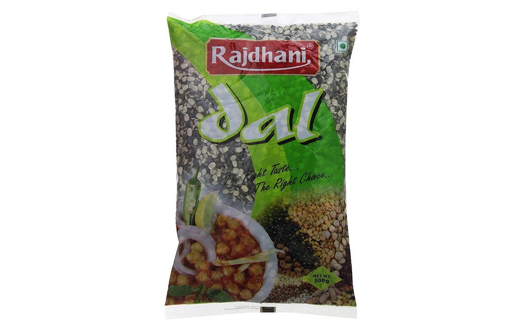 Rajdhani Urad Chilka    Pack  500 kilogram